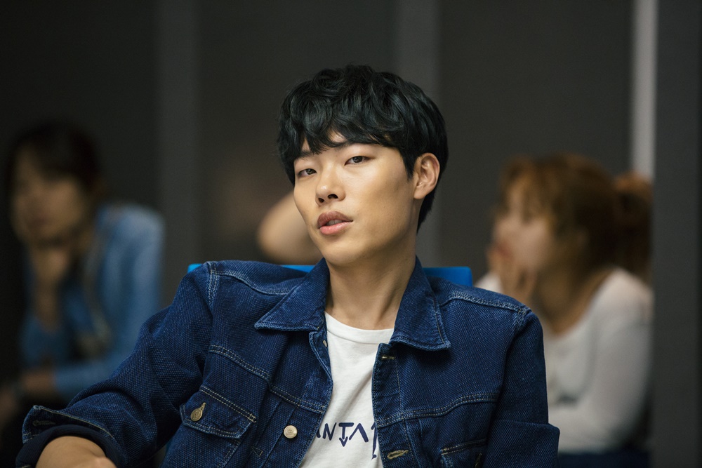 《好运罗曼史》剧照