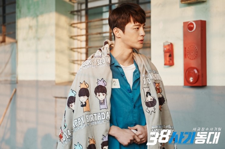 《38师机动队》剧照第14张图片