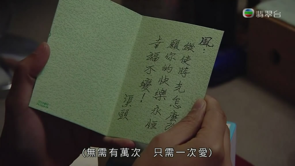 《EU超时任务》剧照第28张图片