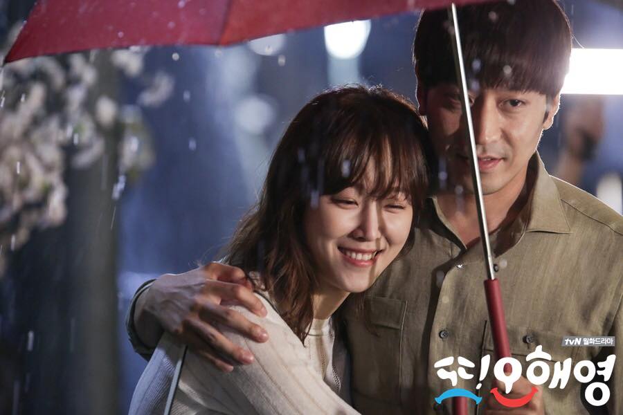 《又是吴海英》剧照第13张图片