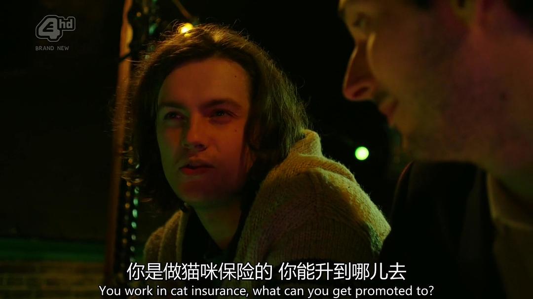 《致幻旅行》海报第60张图片