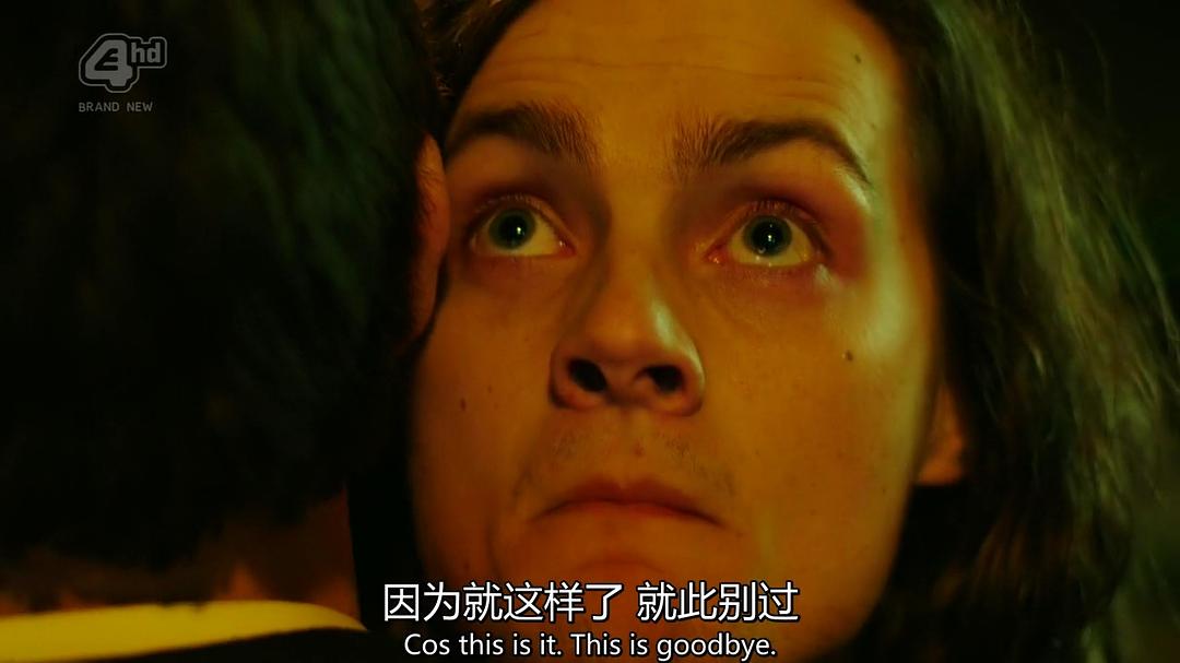 《致幻旅行》海报第56张图片