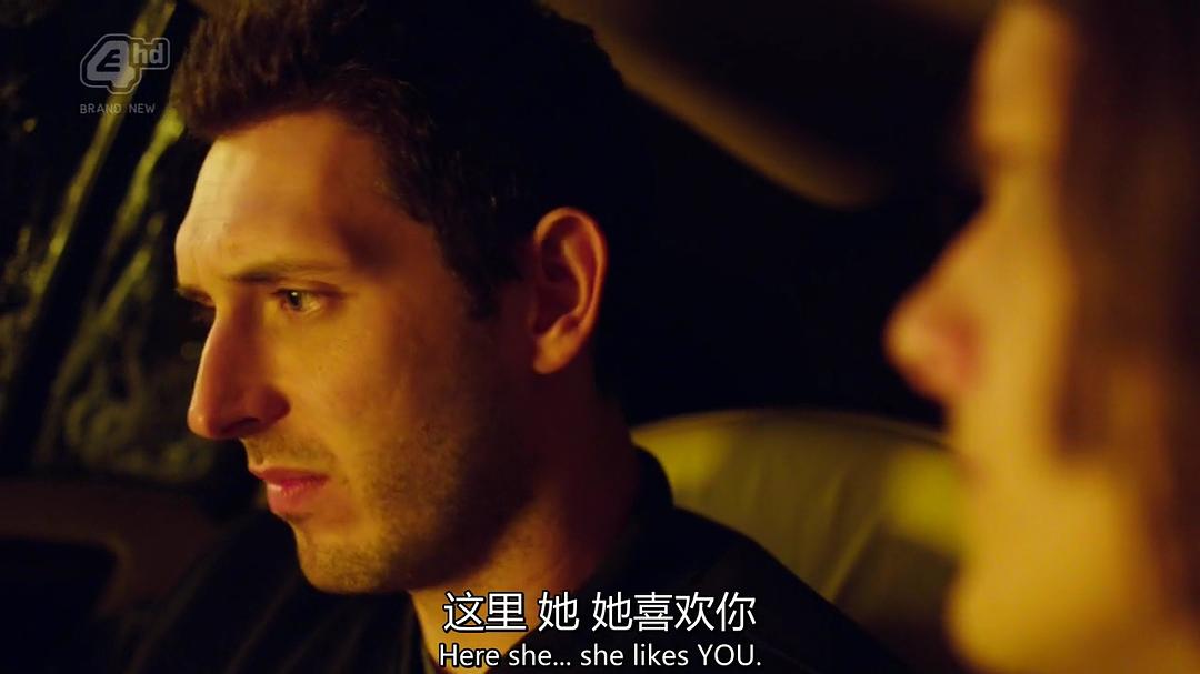 《致幻旅行》海报第24张图片