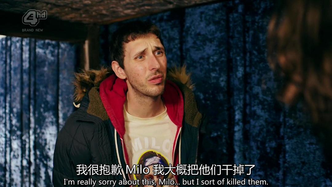 《致幻旅行》海报第22张图片