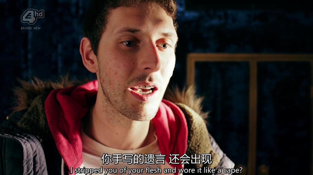 《致幻旅行》海报第19张图片