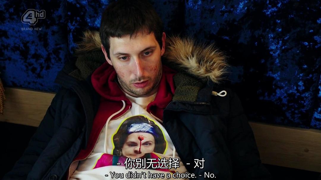 《致幻旅行》海报第15张图片