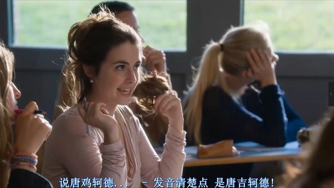 《贝利叶一家》剧照第23张图片