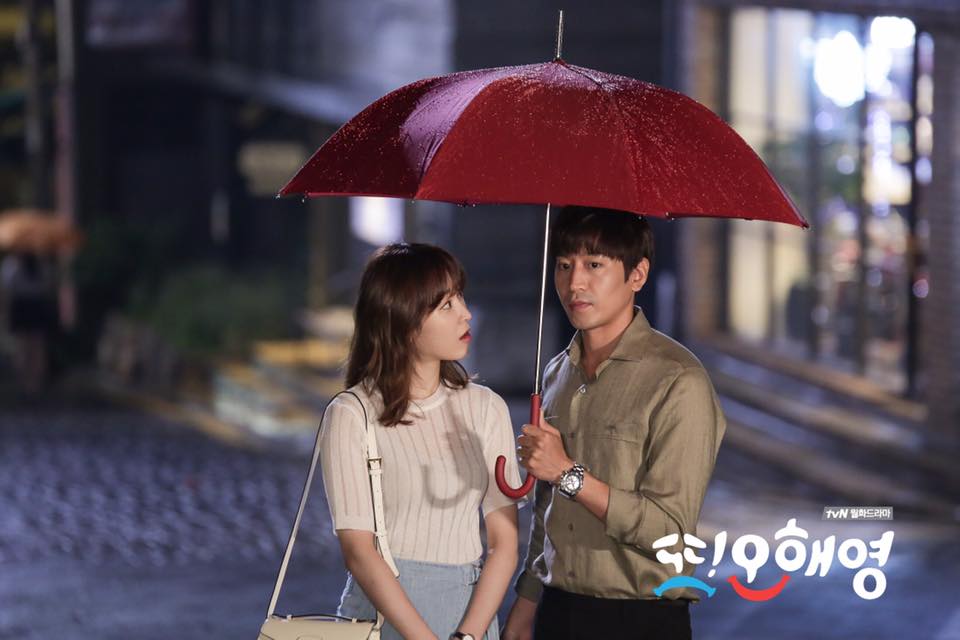 《又是吴海英》剧照第58张图片