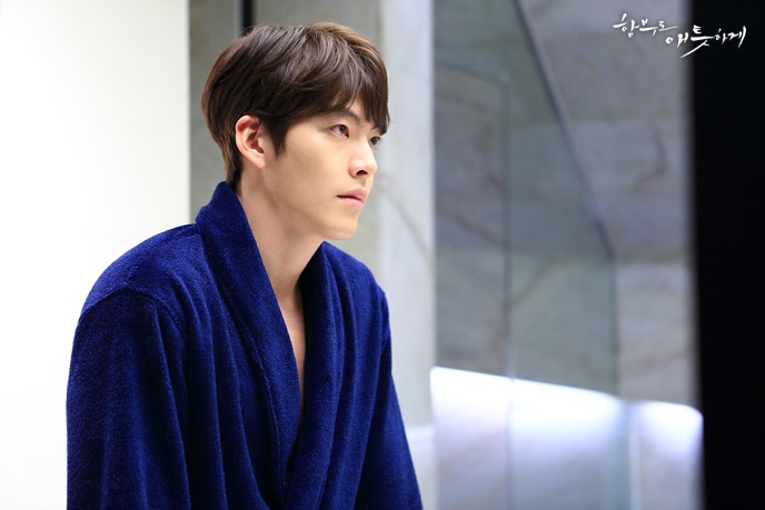 《任意依恋》剧照第50张图片