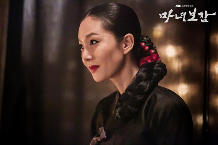 《魔女宝鉴》剧照第46张图片