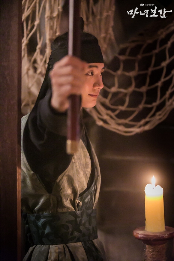 《魔女宝鉴》剧照第45张图片