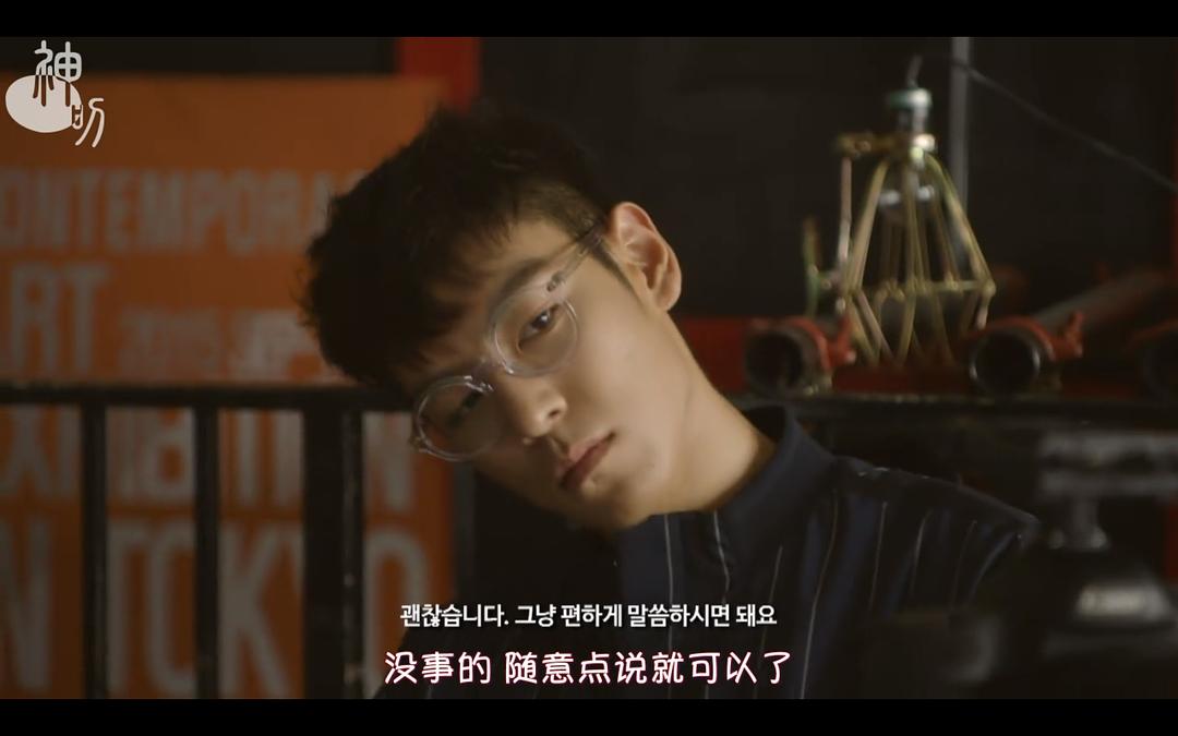 《秘密讯息》剧照第25张图片