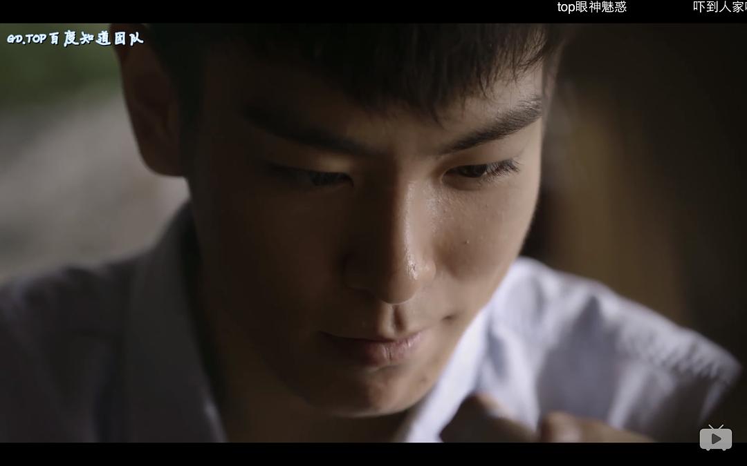 《秘密讯息》剧照第22张图片