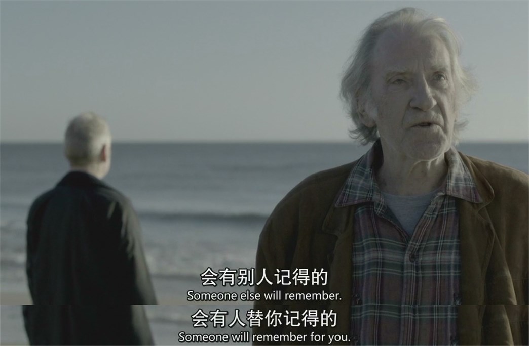 《维兰德第四季》剧照