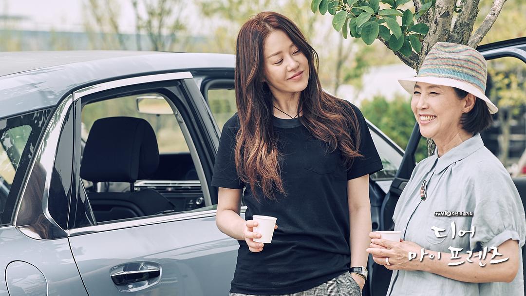 《我亲爱的朋友们》剧照