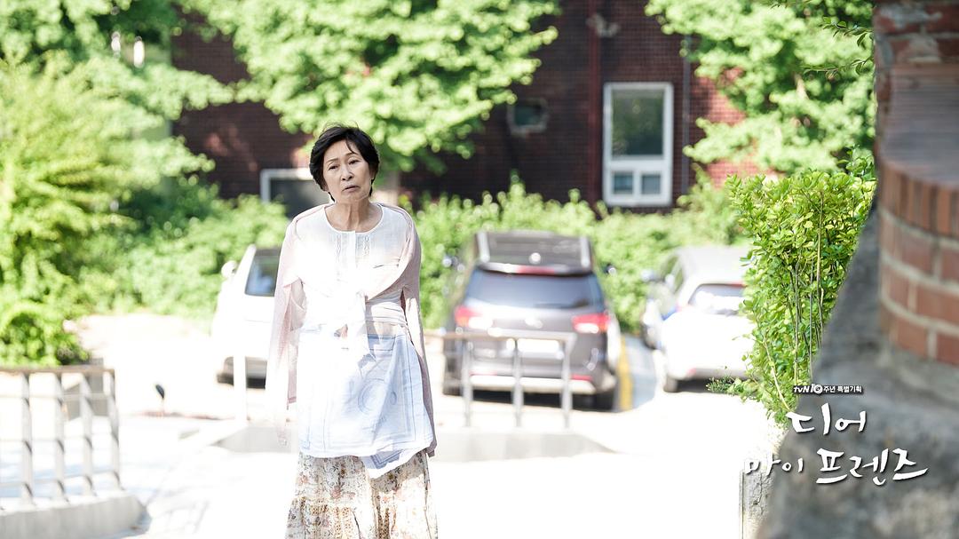 《我亲爱的朋友们》剧照第58张图片