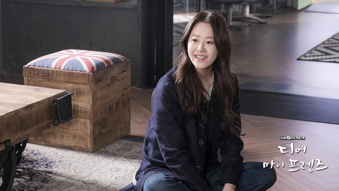 《我亲爱的朋友们》剧照第11张图片