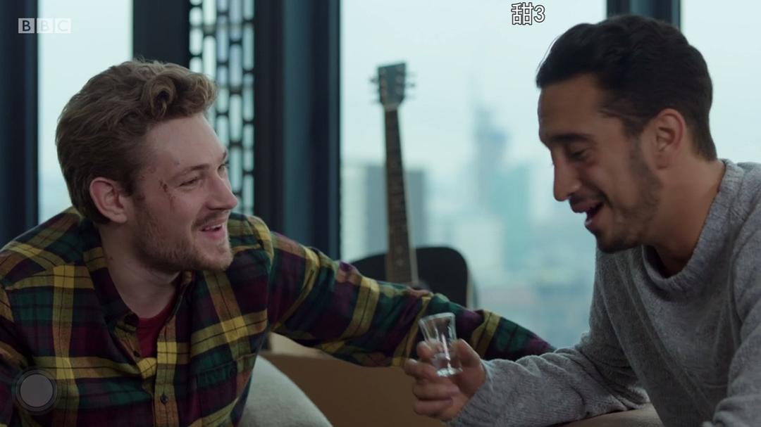 《无间菜鸟》剧照第24张图片