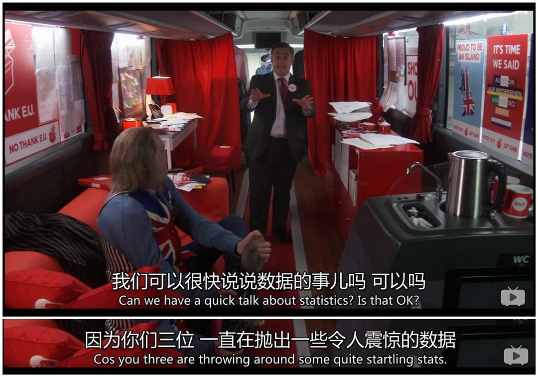 《权力的猴戏第一季》海报第33张图片