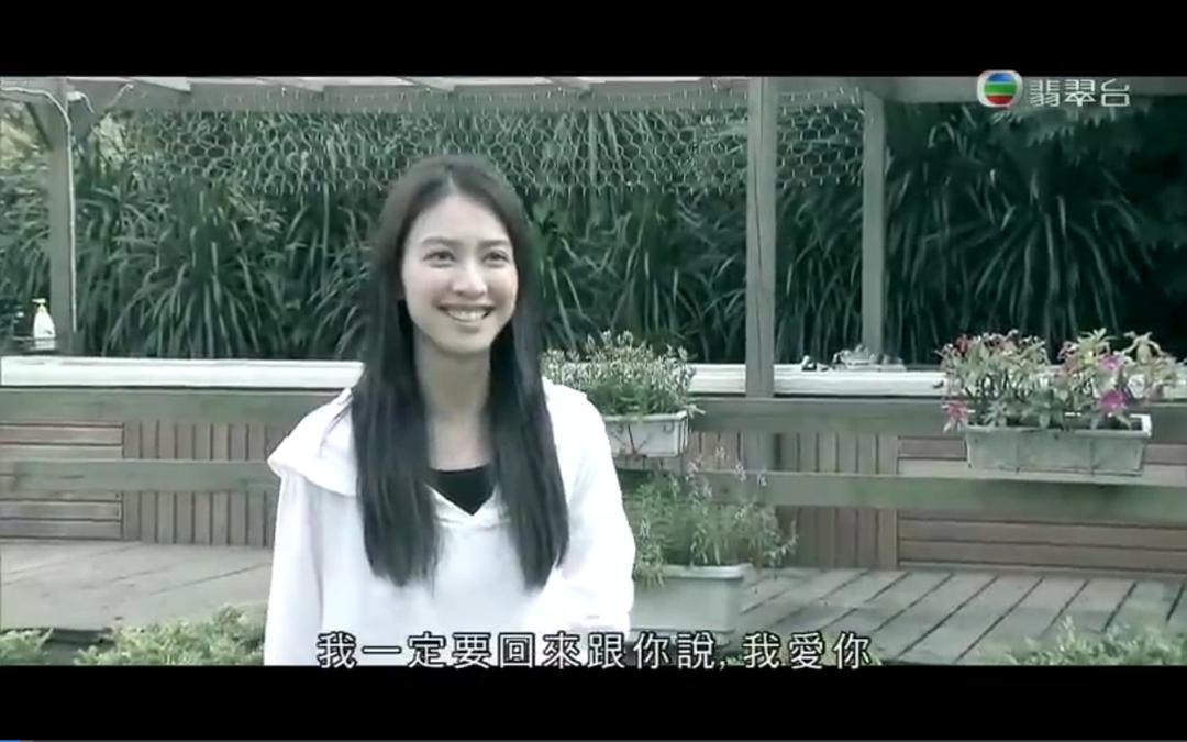 《EU超时任务》剧照第34张图片