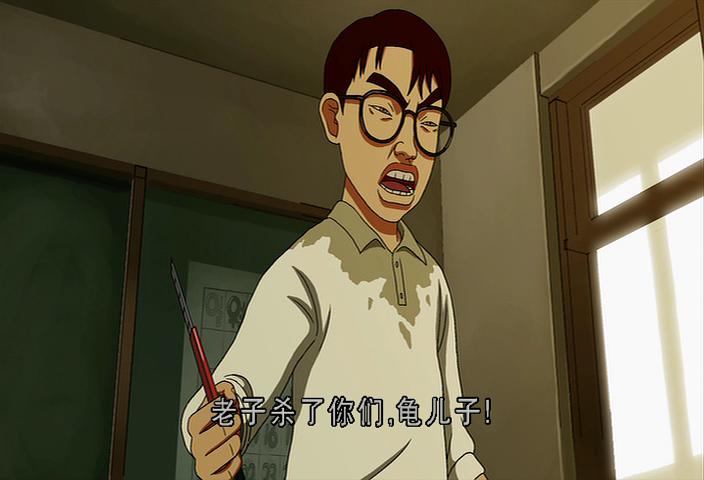 《猪猡之王》海报第24张图片