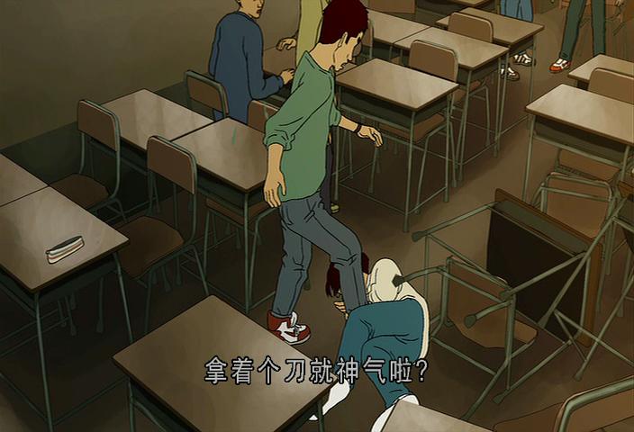 《猪猡之王》海报第23张图片