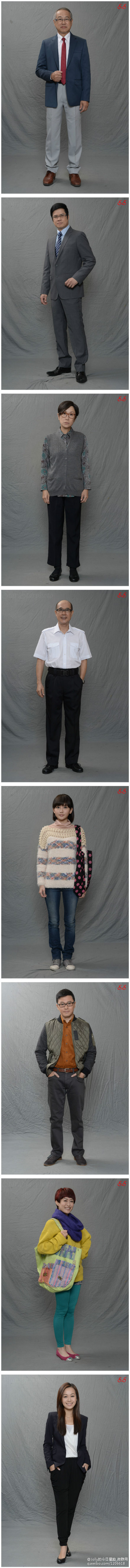 《师奶Madam》海报