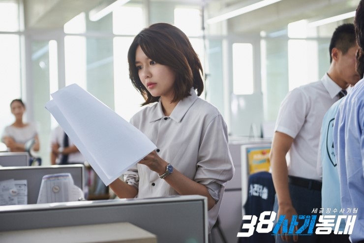 《38师机动队》剧照第60张图片