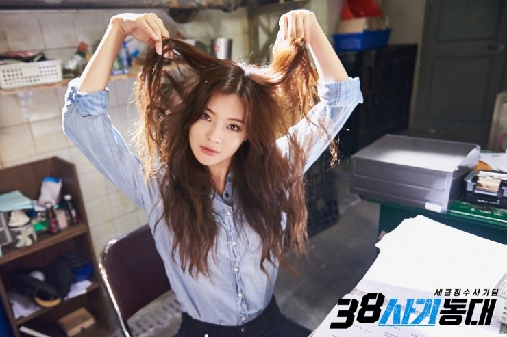 《38师机动队》剧照