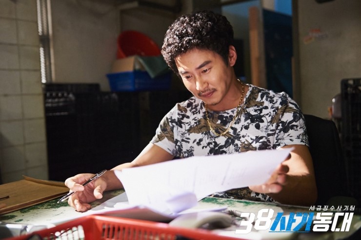 《38师机动队》剧照第42张图片