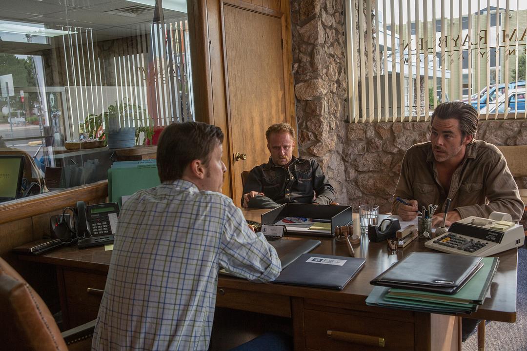 《赴汤蹈火》剧照第42张图片