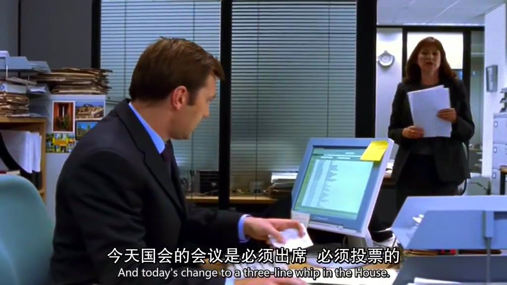 《政局密云》海报第33张图片