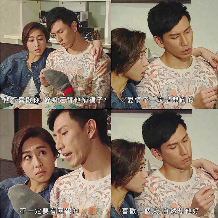 《一屋老友记》海报第57张图片