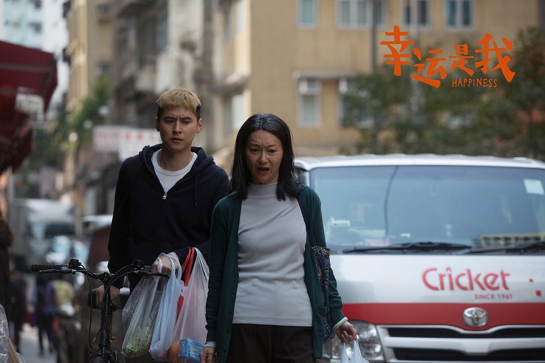 惠英红陈家乐表情焦急