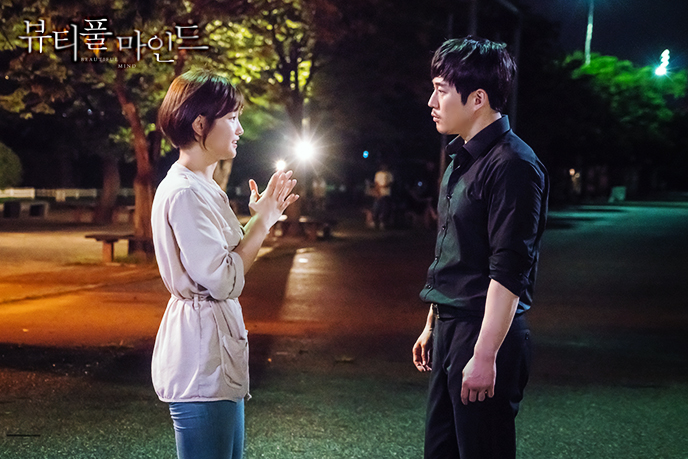 《美丽心灵》剧照