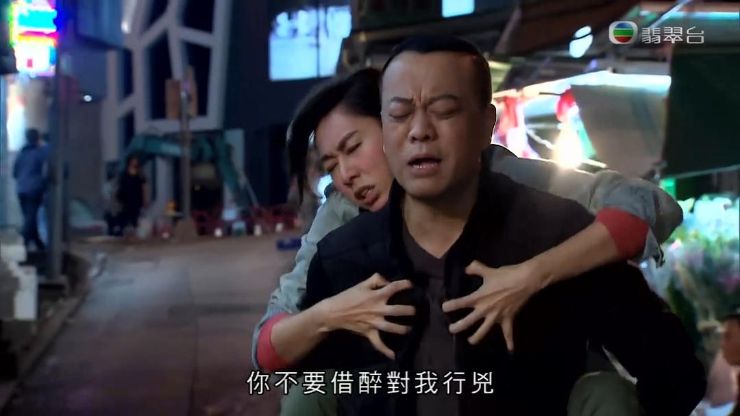 《一屋老友记》海报第53张图片