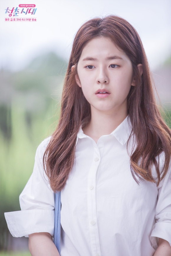 《青春时代》剧照第47张图片