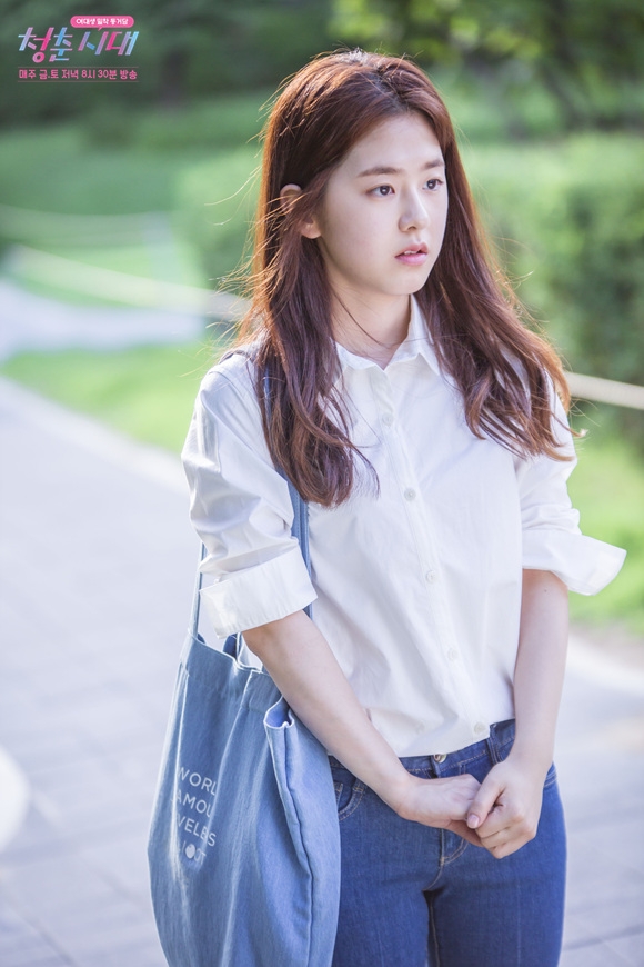 《青春时代》剧照