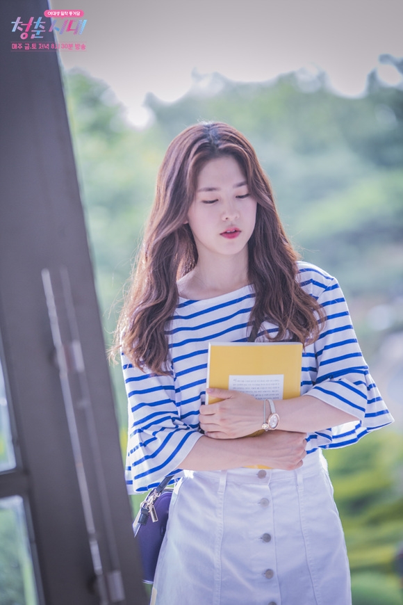 《青春时代》剧照第23张图片