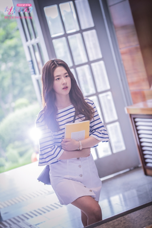 《青春时代》剧照第17张图片