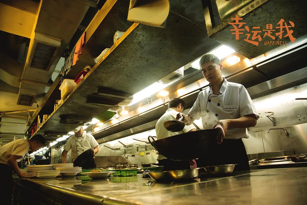 陈家乐《幸运是我》扮...