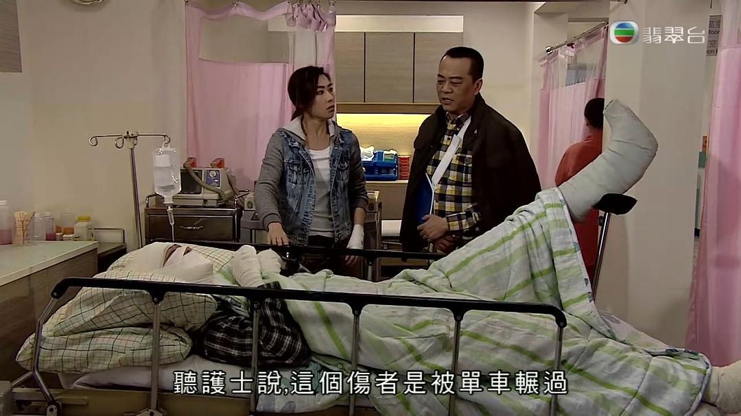 《一屋老友记》海报第48张图片