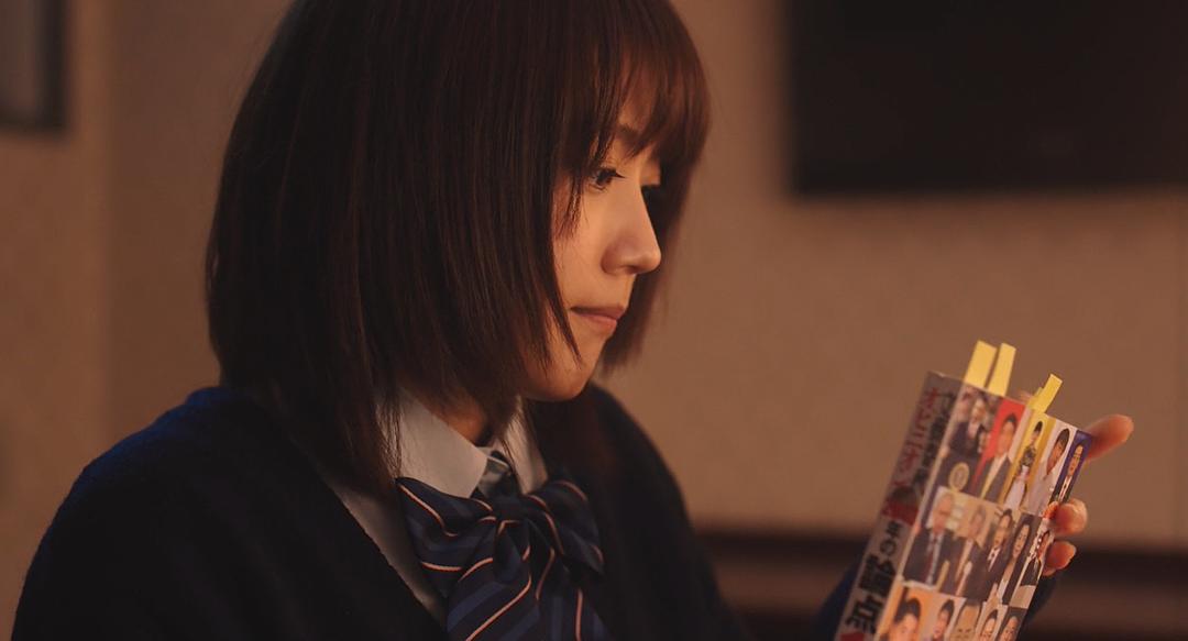 《垫底辣妹》剧照第22张图片