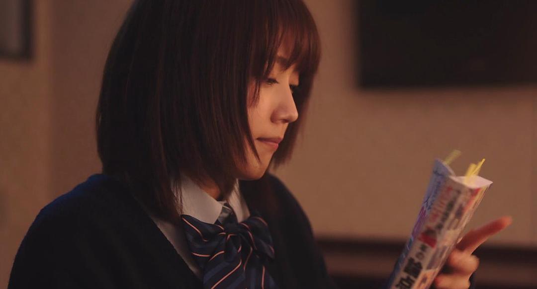 《垫底辣妹》剧照第48张图片