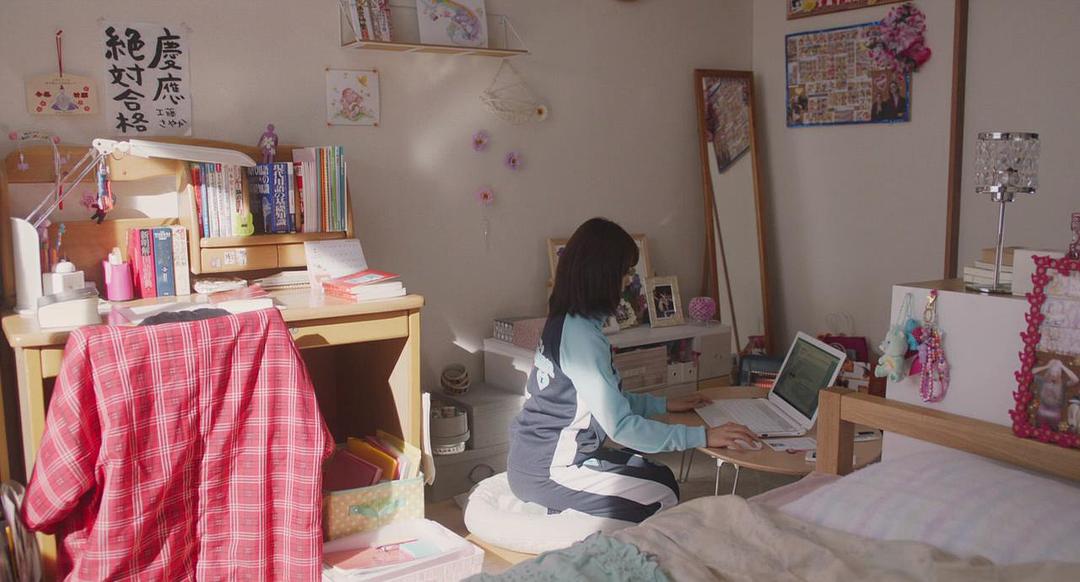 《垫底辣妹》剧照第19张图片