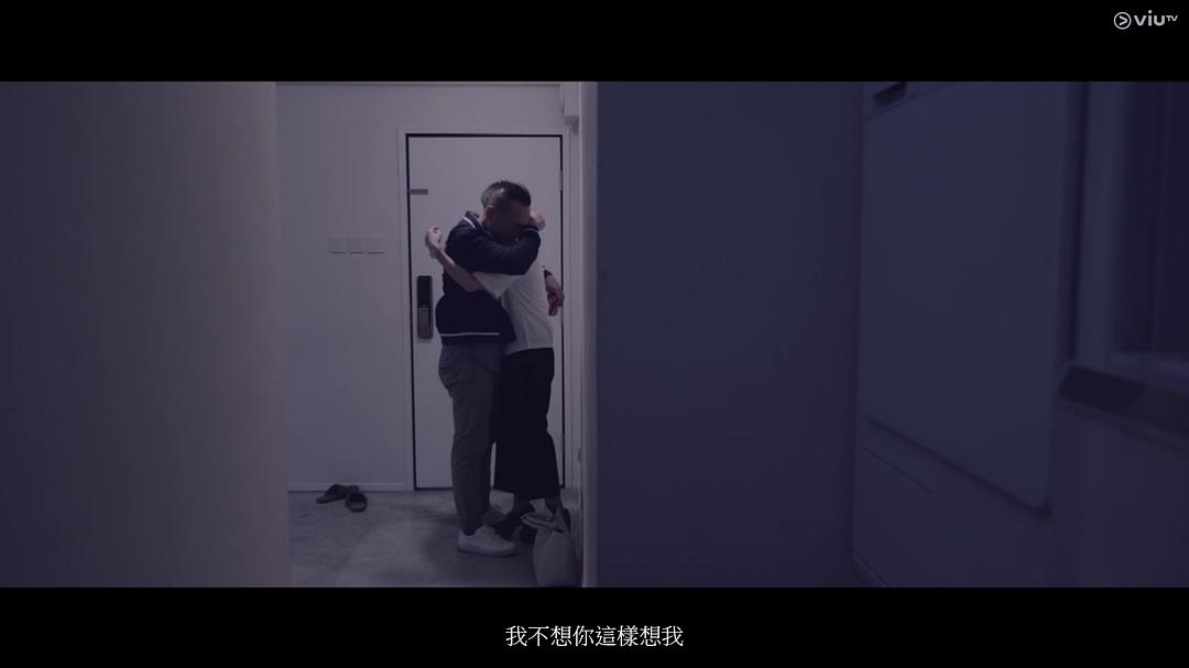 《玛嘉烈与大卫绿豆》剧照第48张图片