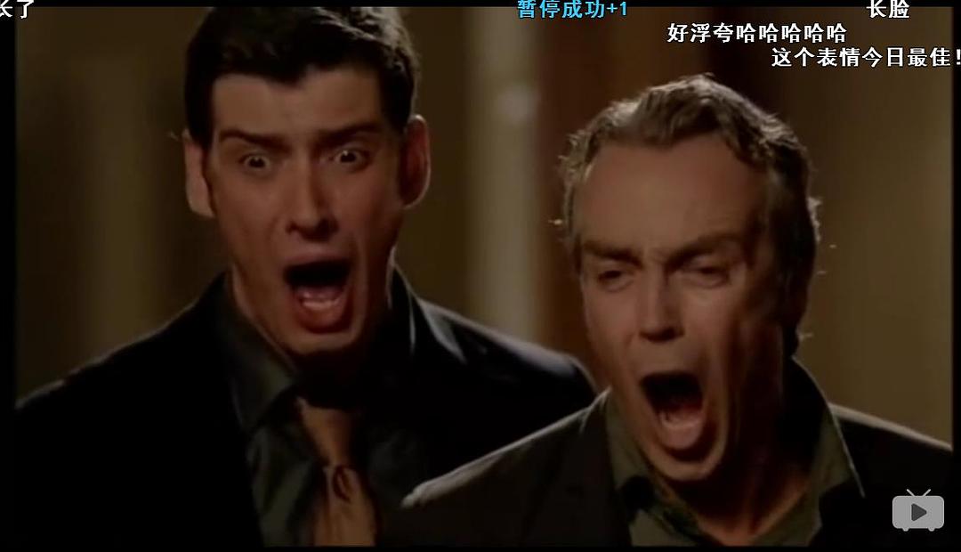 《矢在弦上第三季》剧照第25张图片