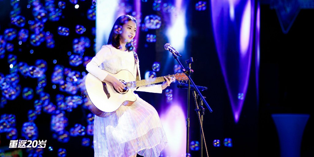 《重返20岁》剧照第13张图片