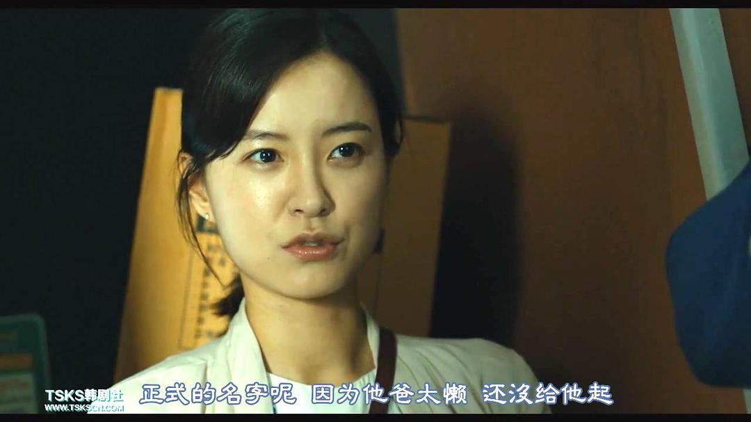 《釜山行》剧照第59张图片