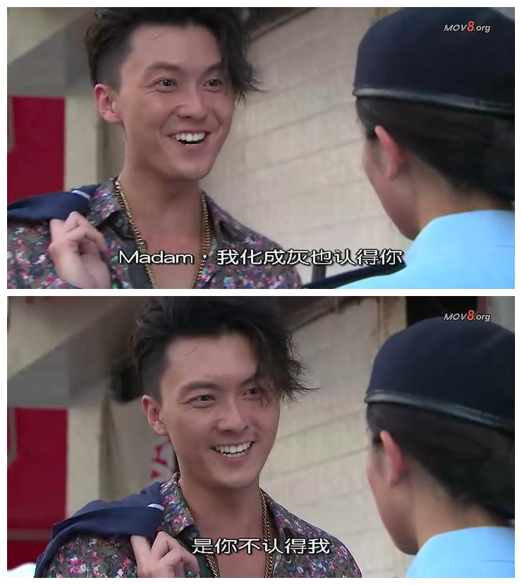 《EU超时任务》剧照